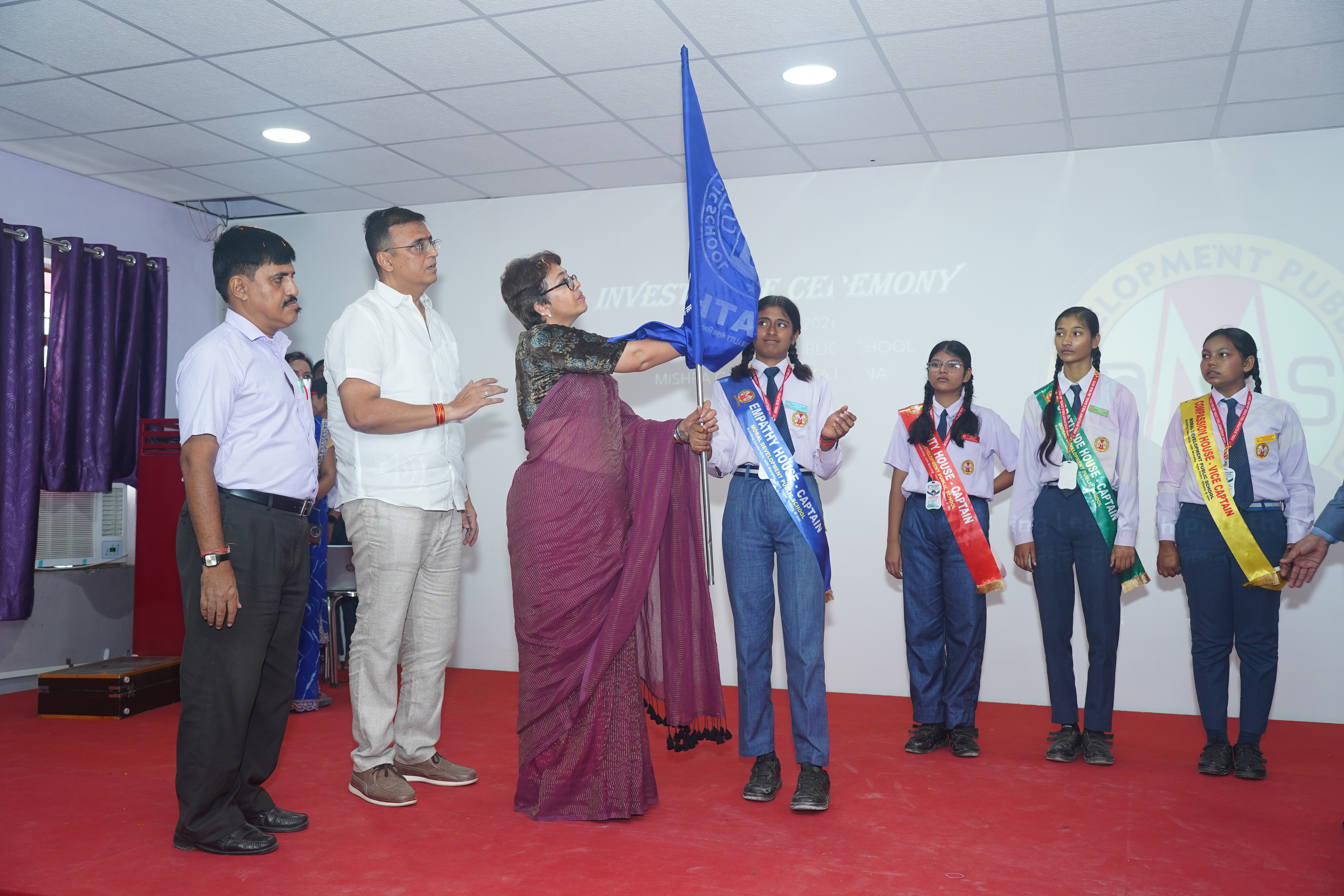 MDPS Bihta