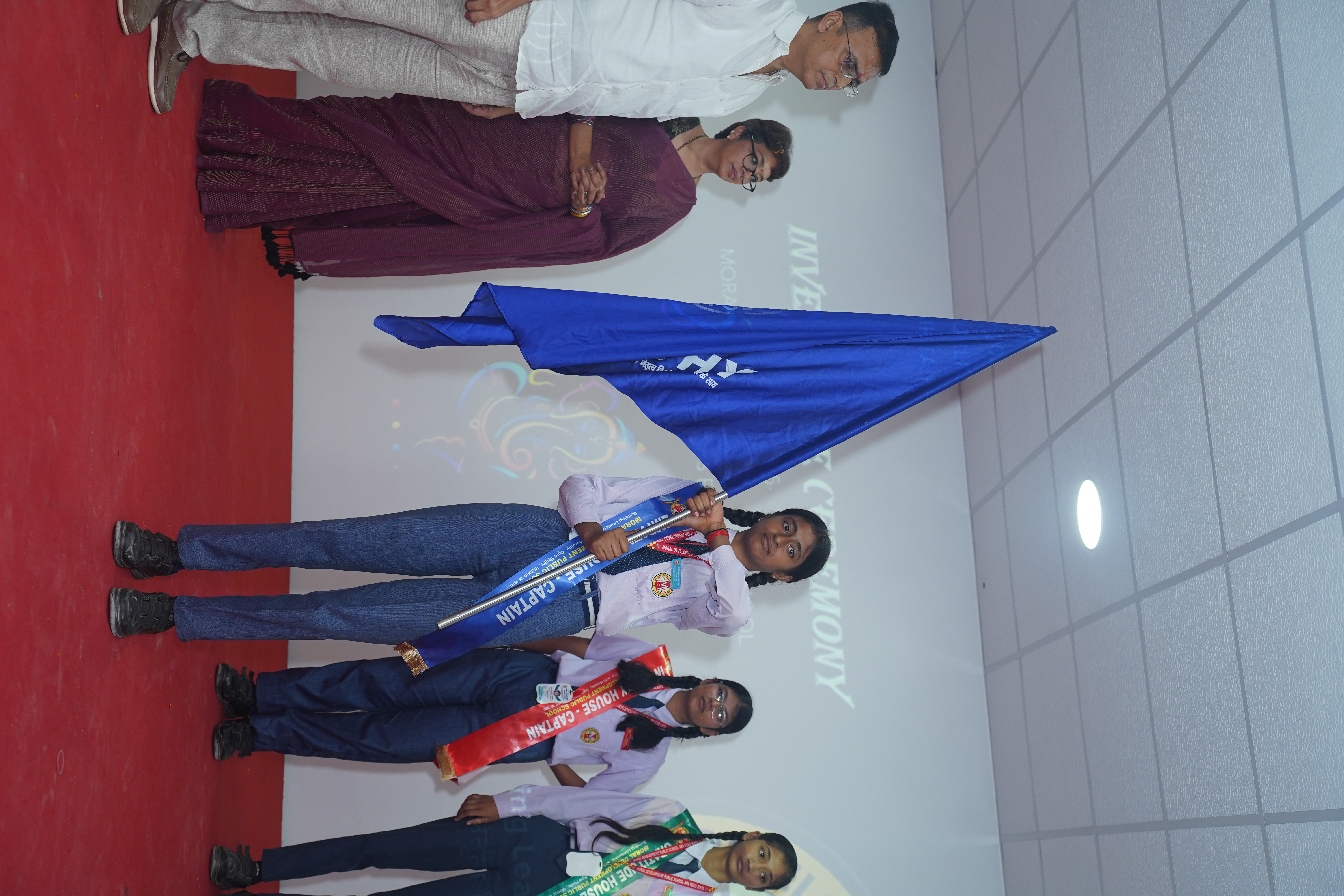 MDPS Bihta