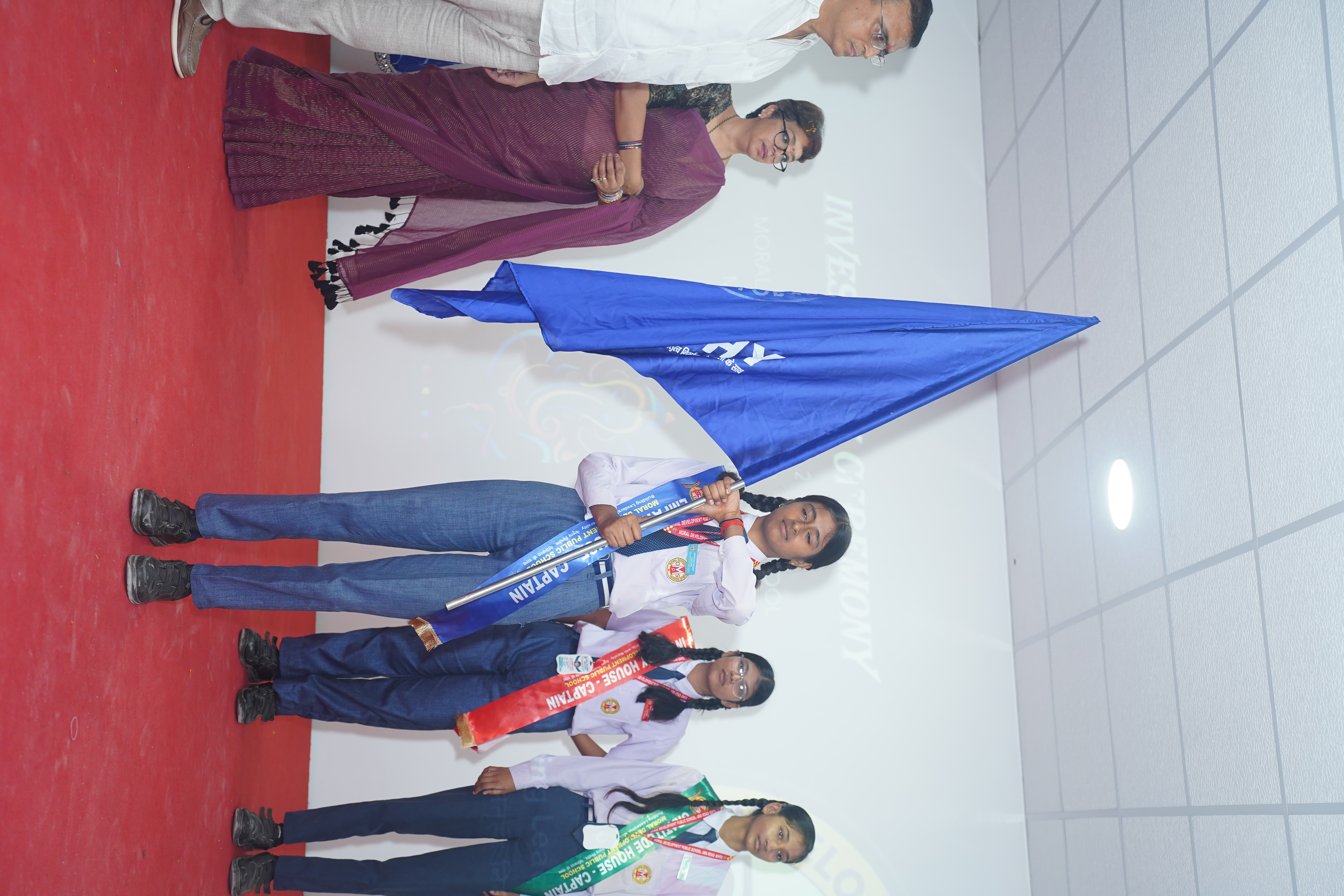 MDPS Bihta
