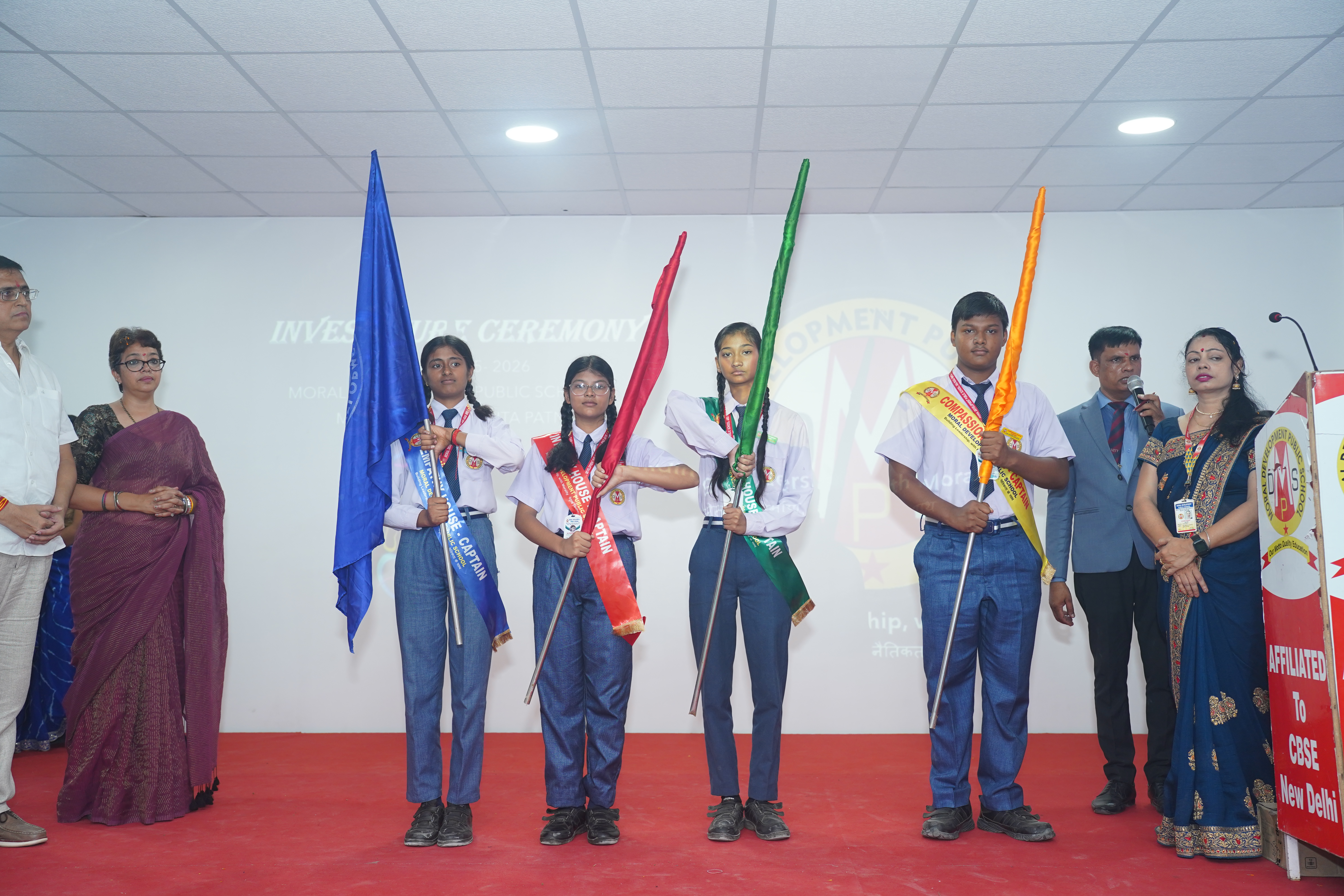 MDPS Bihta