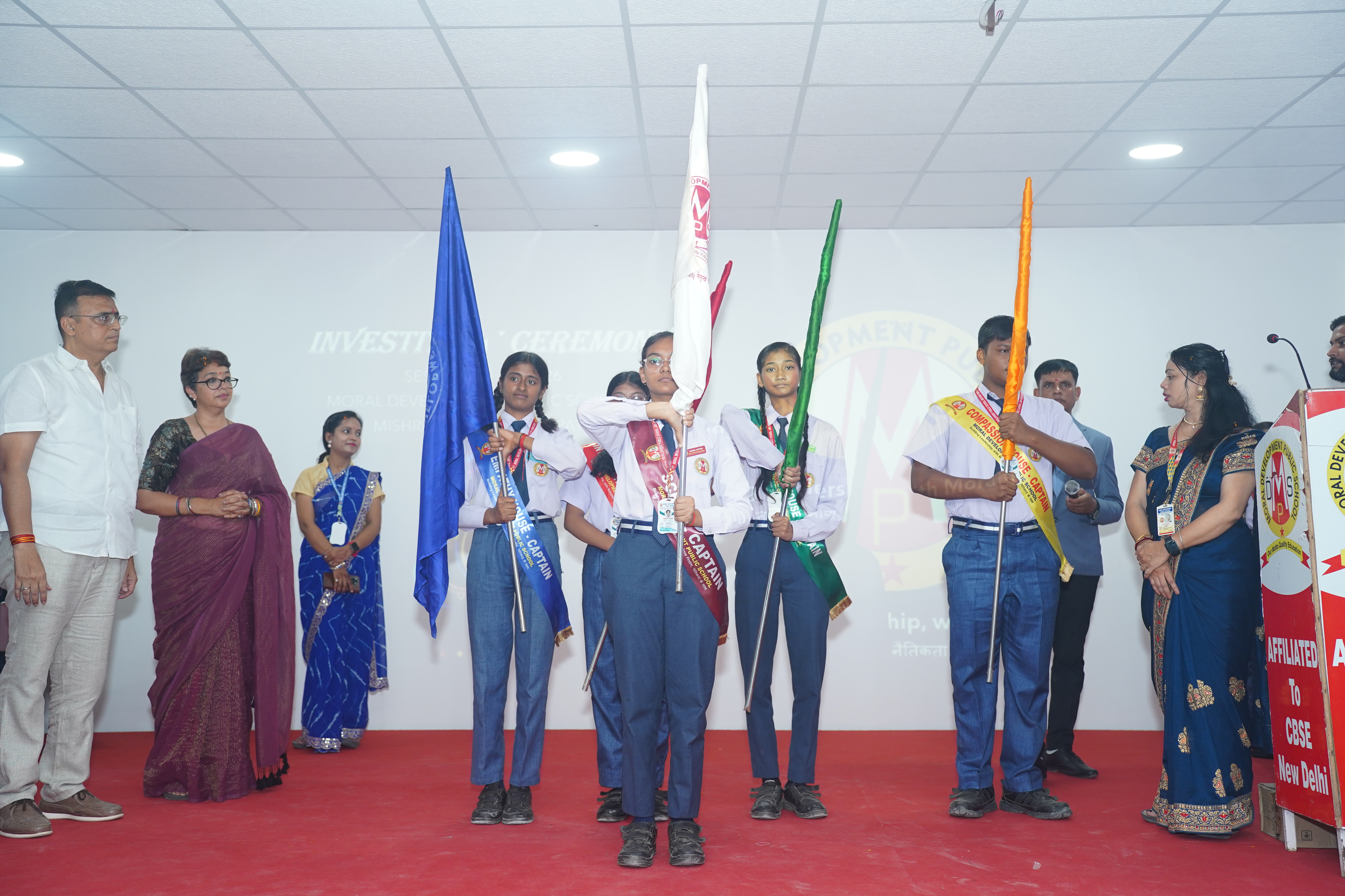 MDPS Bihta