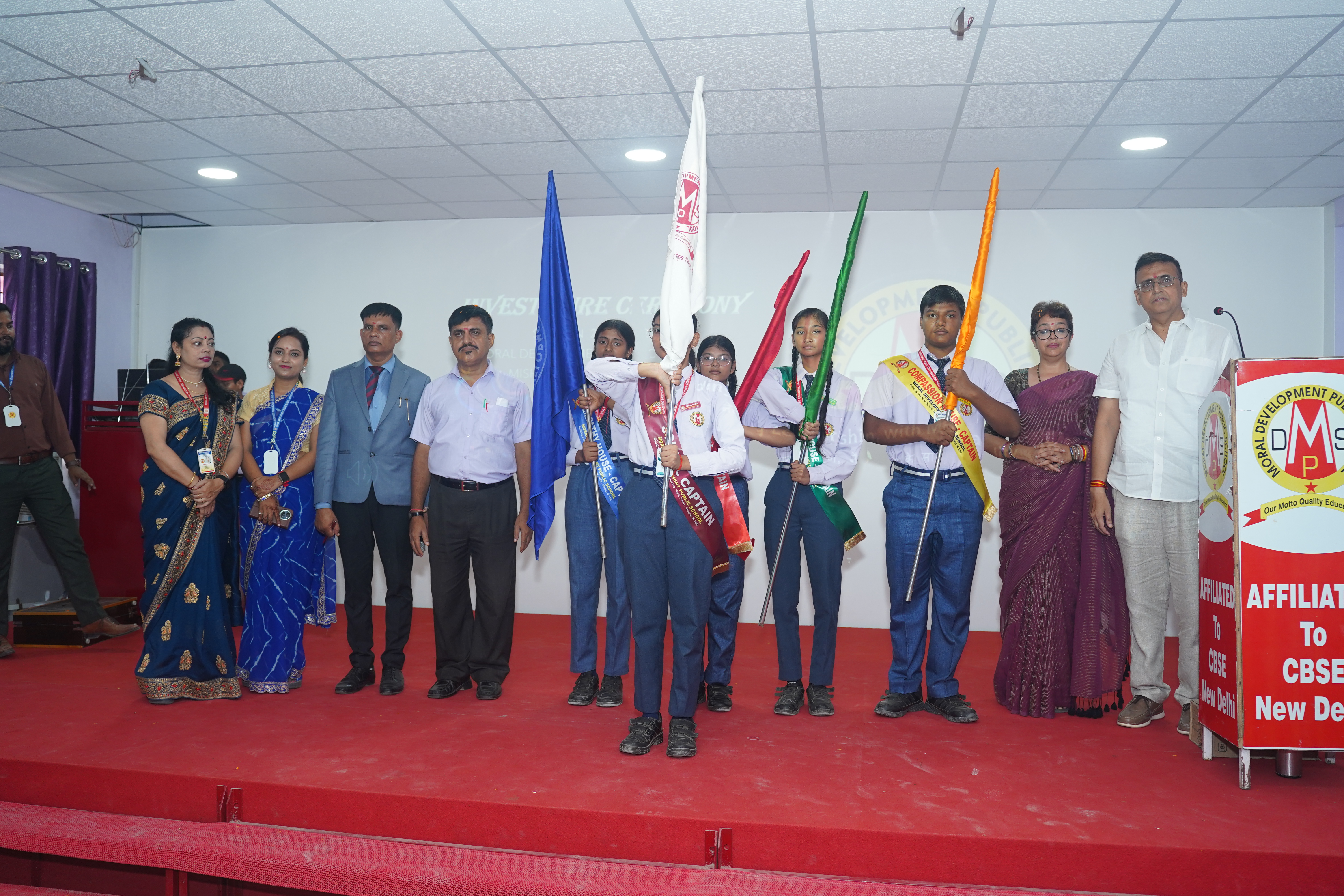 MDPS Bihta