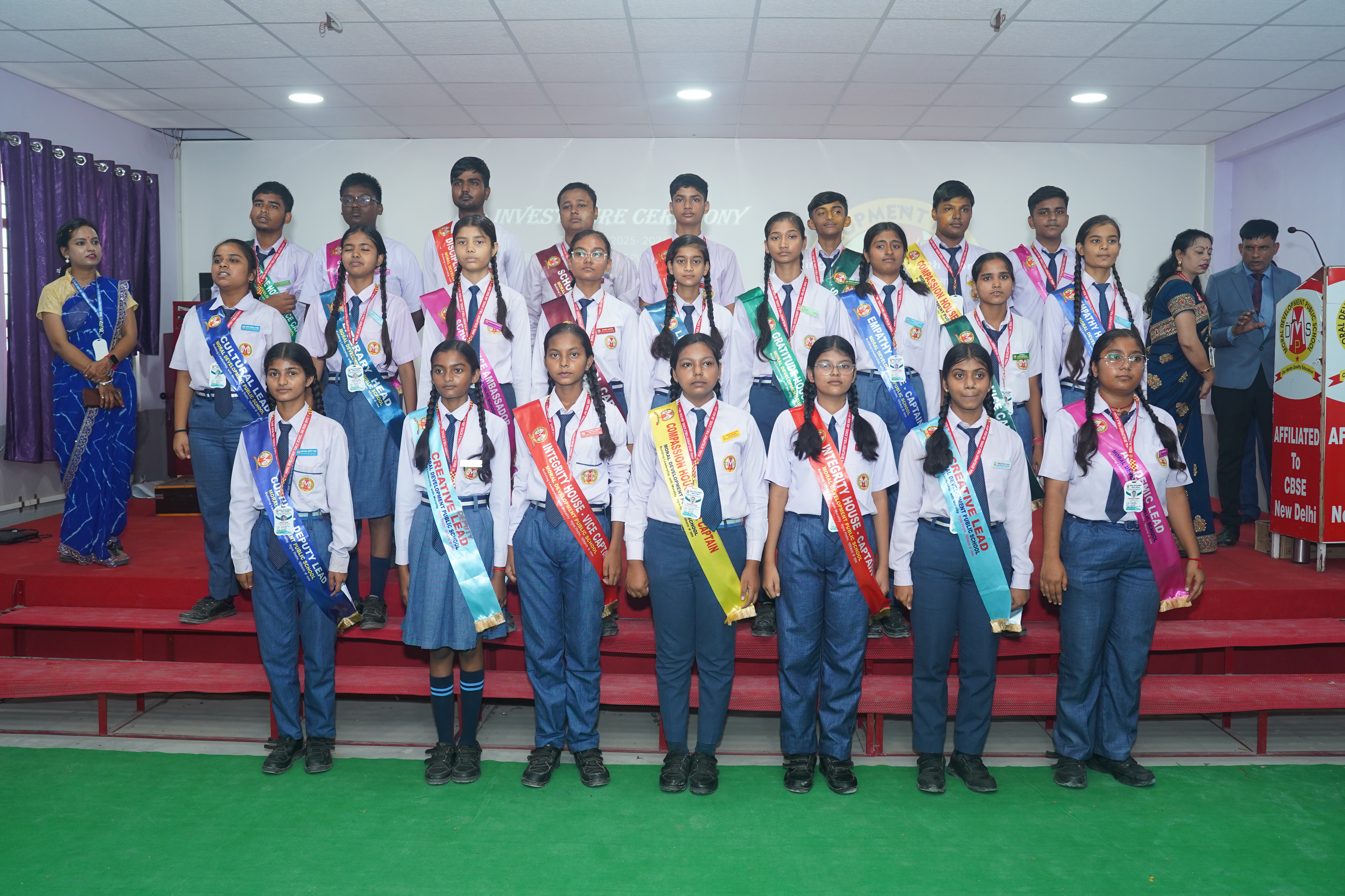 MDPS Bihta