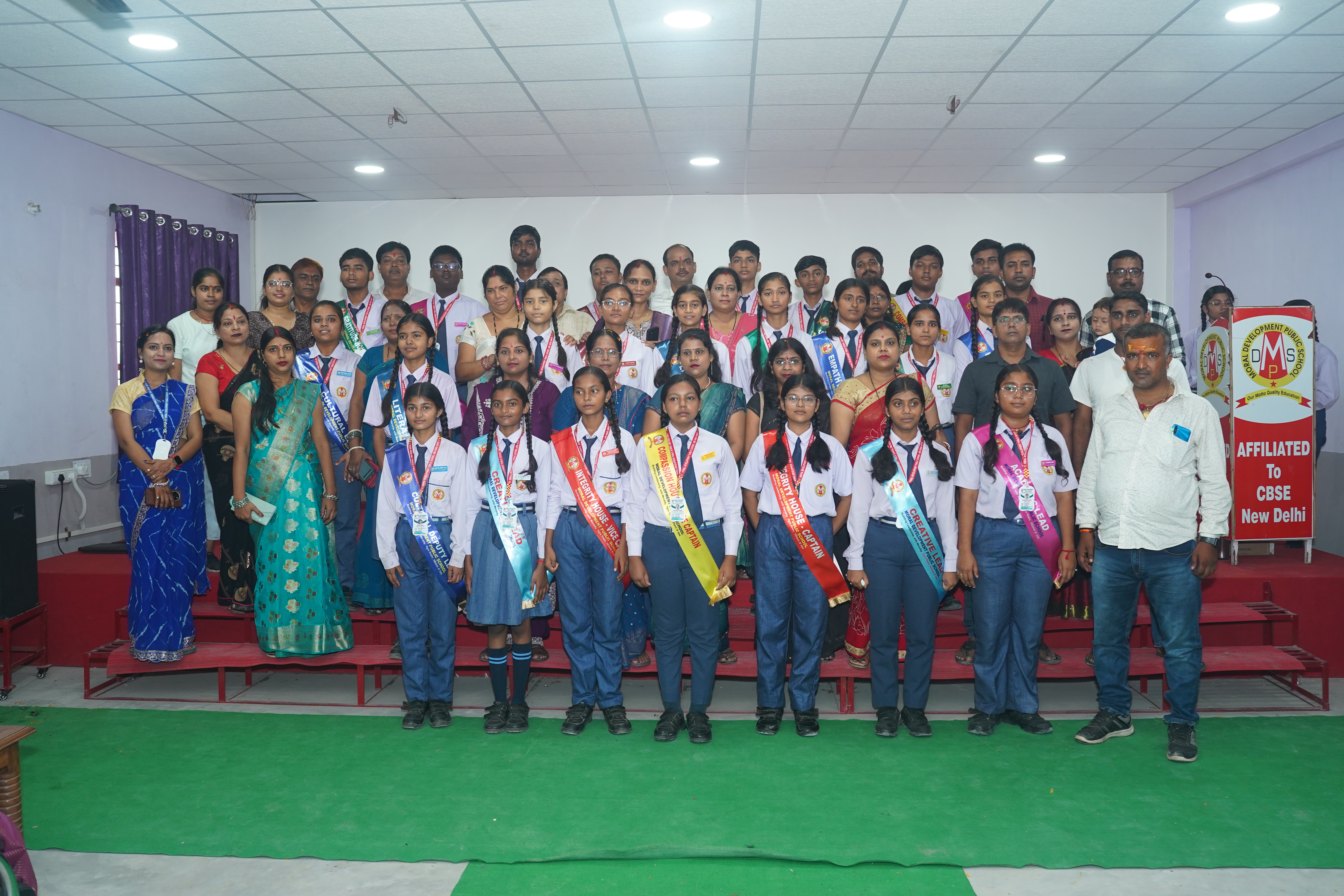 MDPS Bihta