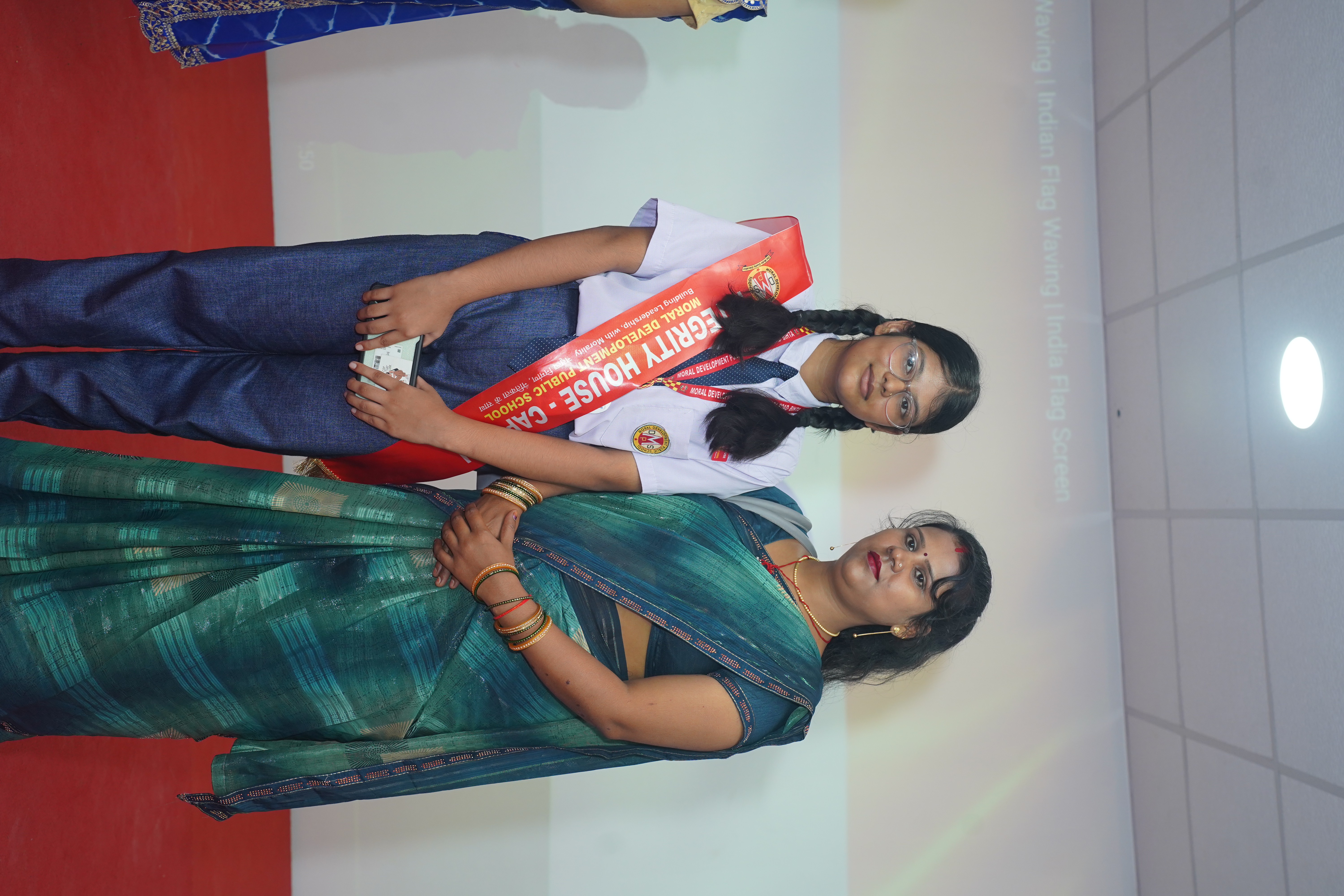 MDPS Bihta
