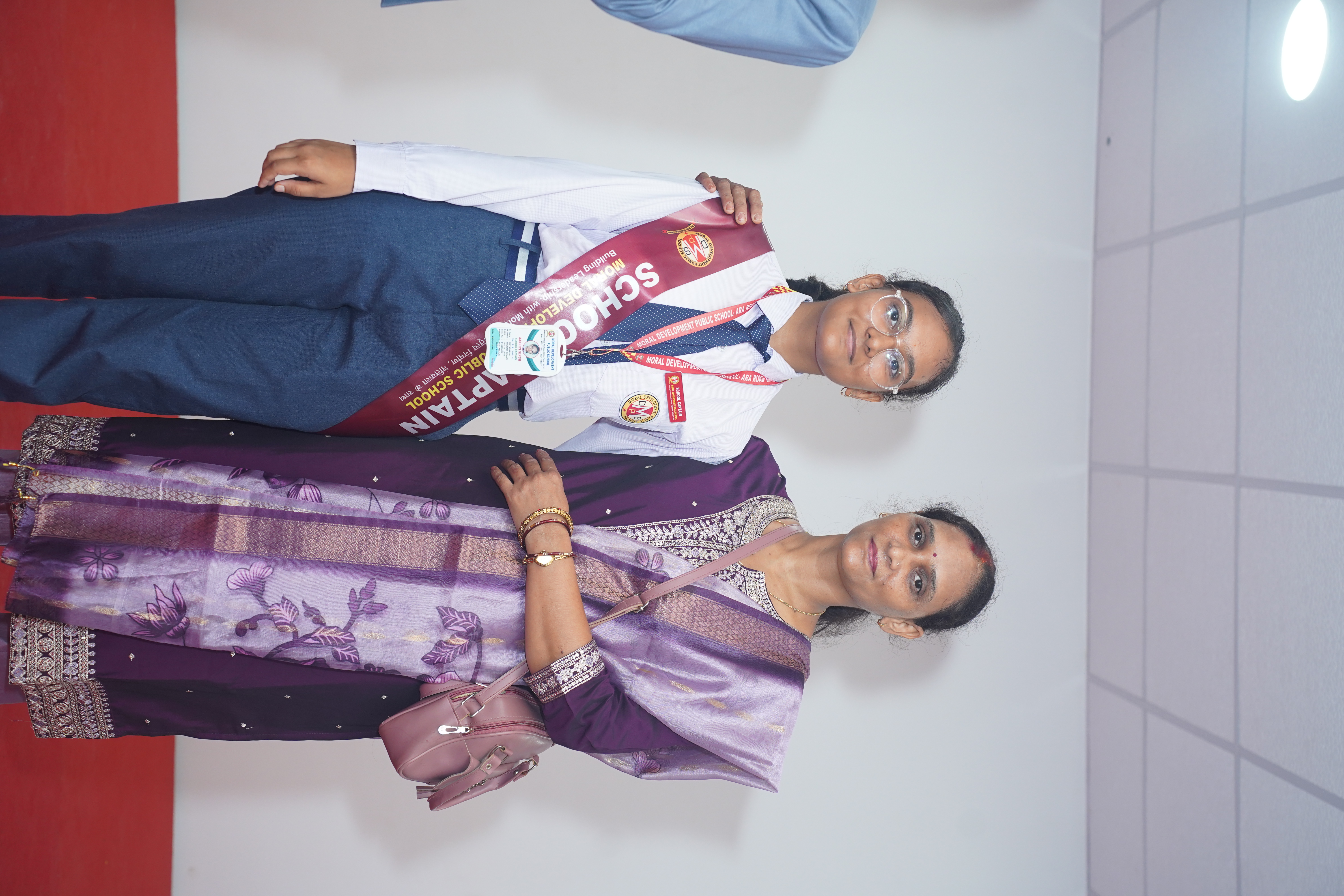 MDPS Bihta