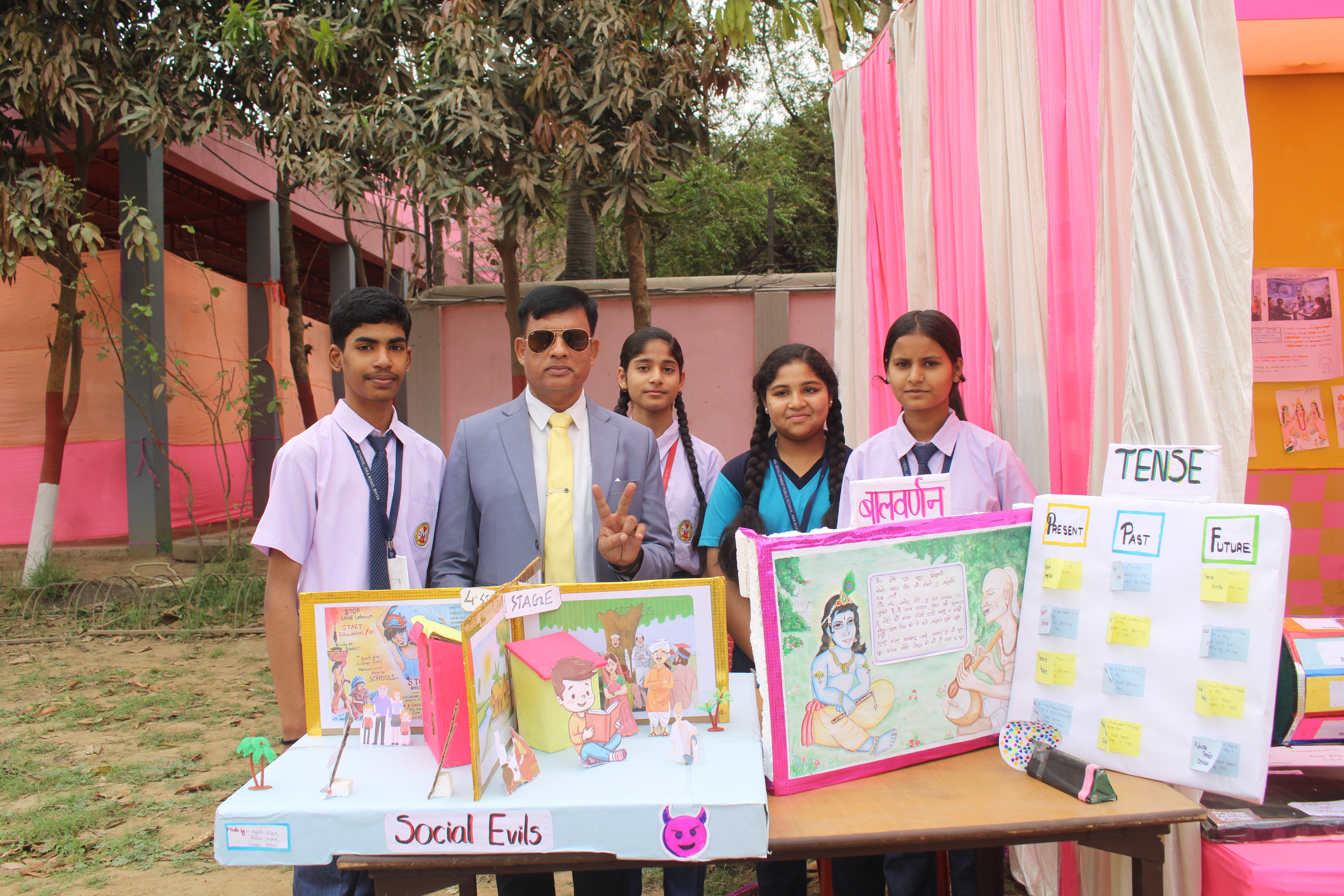 MDPS Science Exhibition