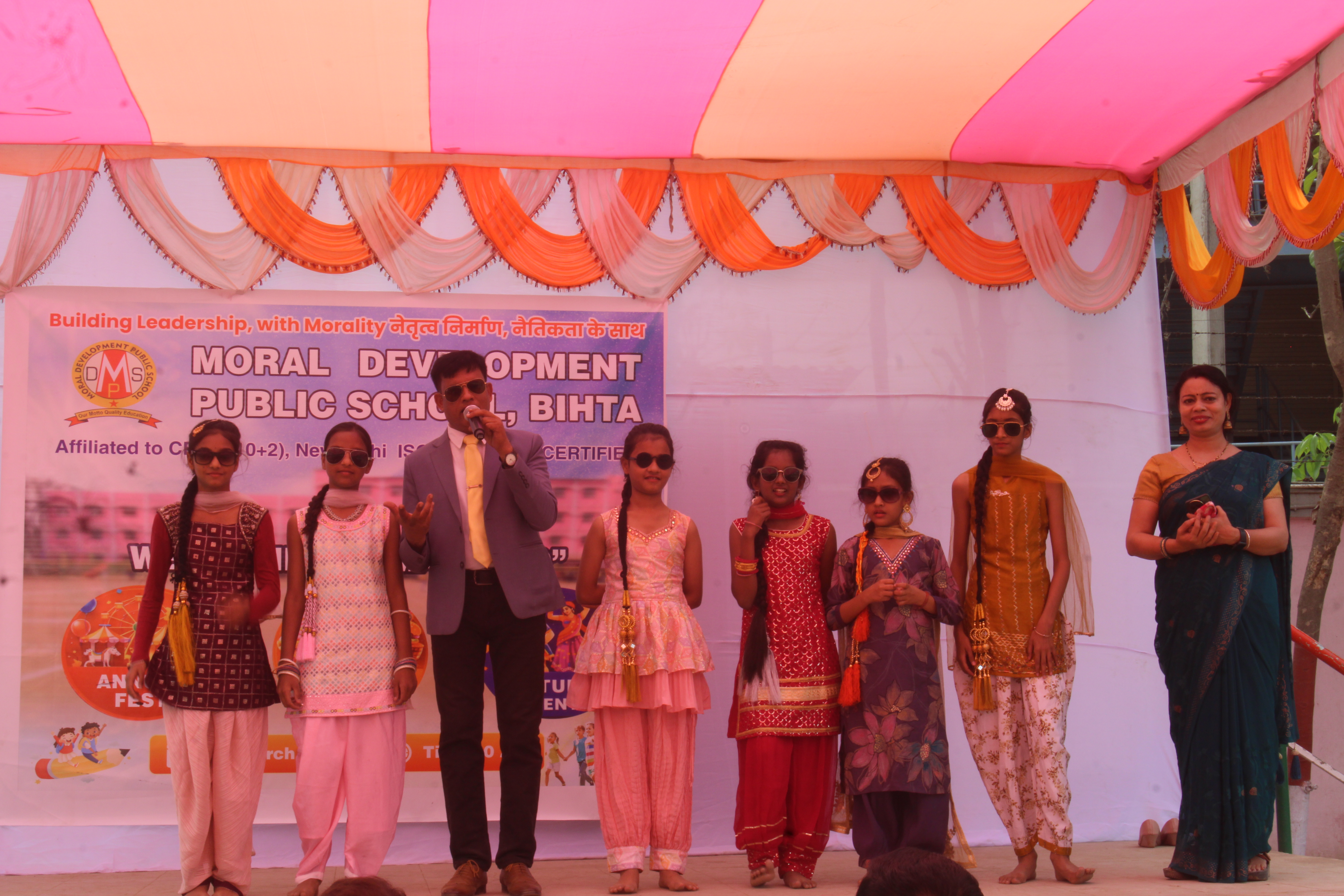 MDPS Science Exhibition
