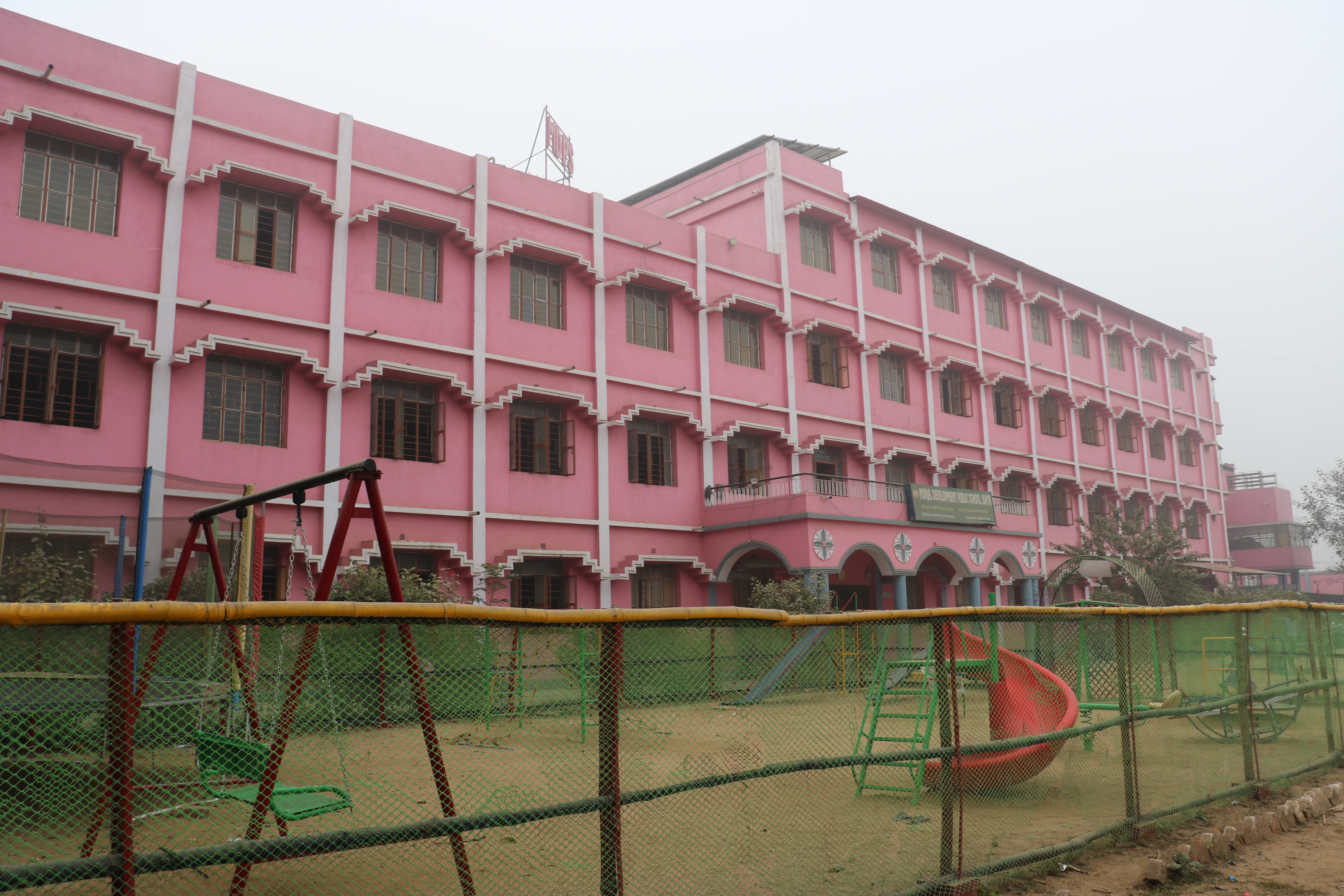 MDPS Annual Sports Day 