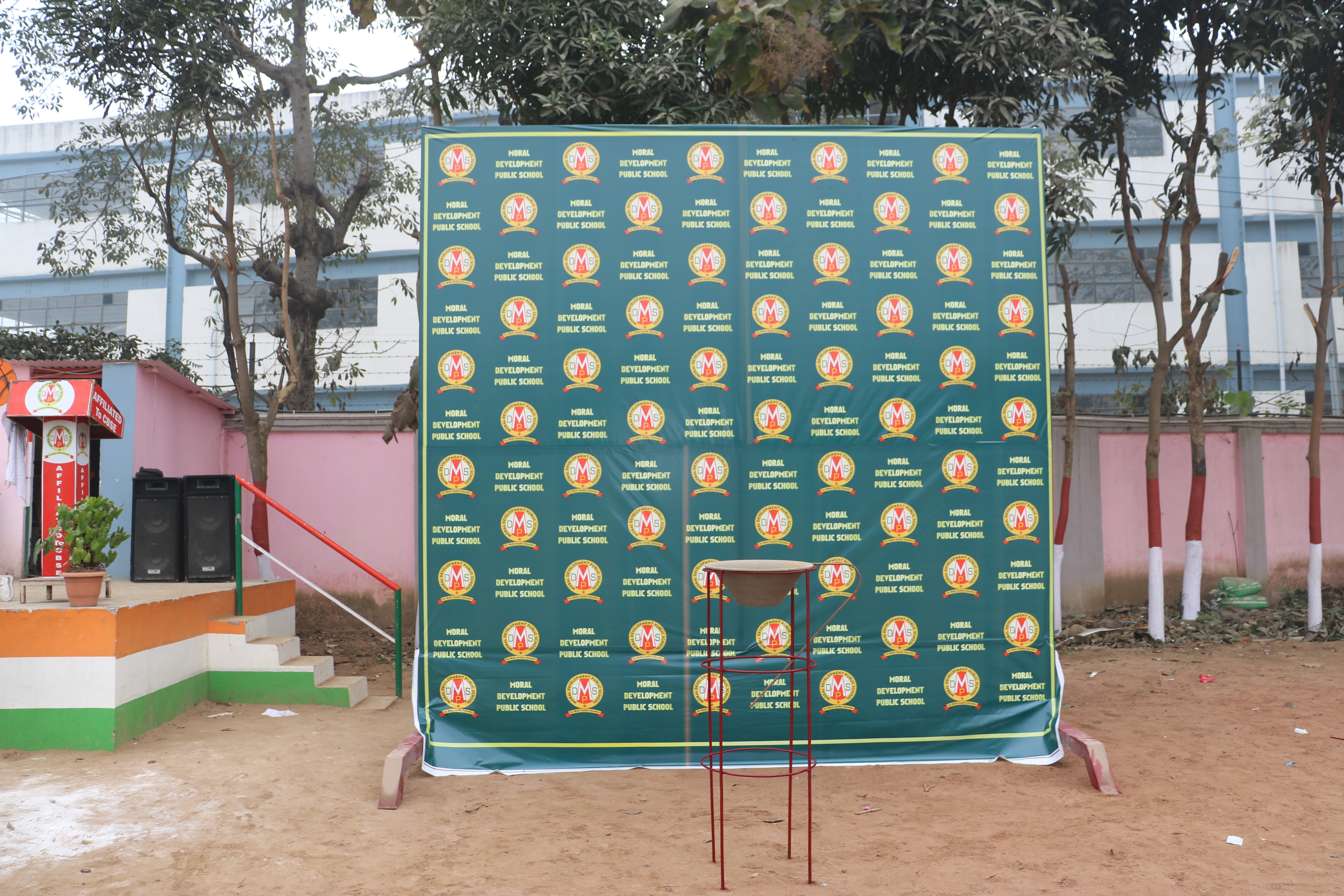 MDPS Annual Sports Day 