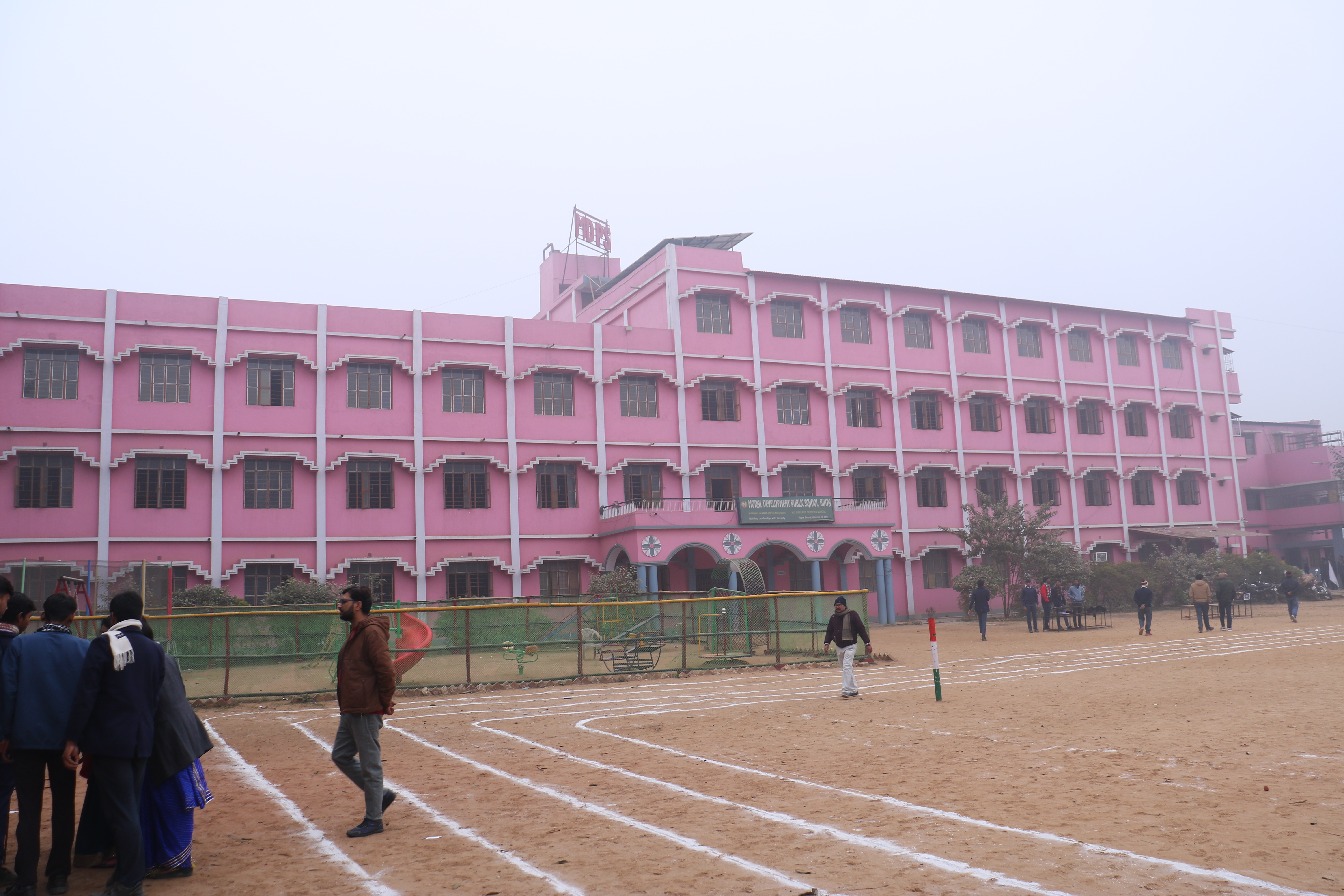 MDPS Annual Sports Day 
