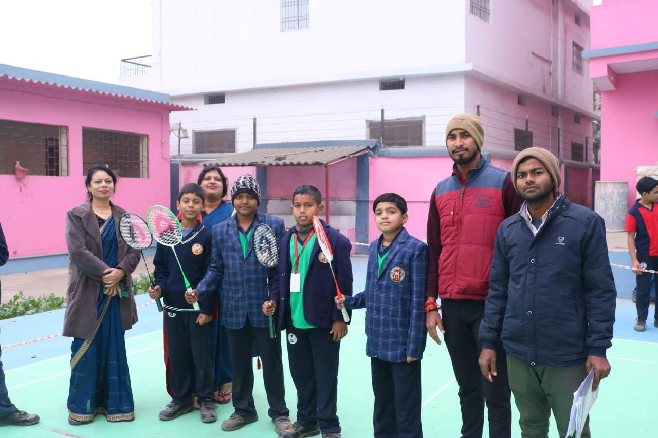 MDPS Bihta