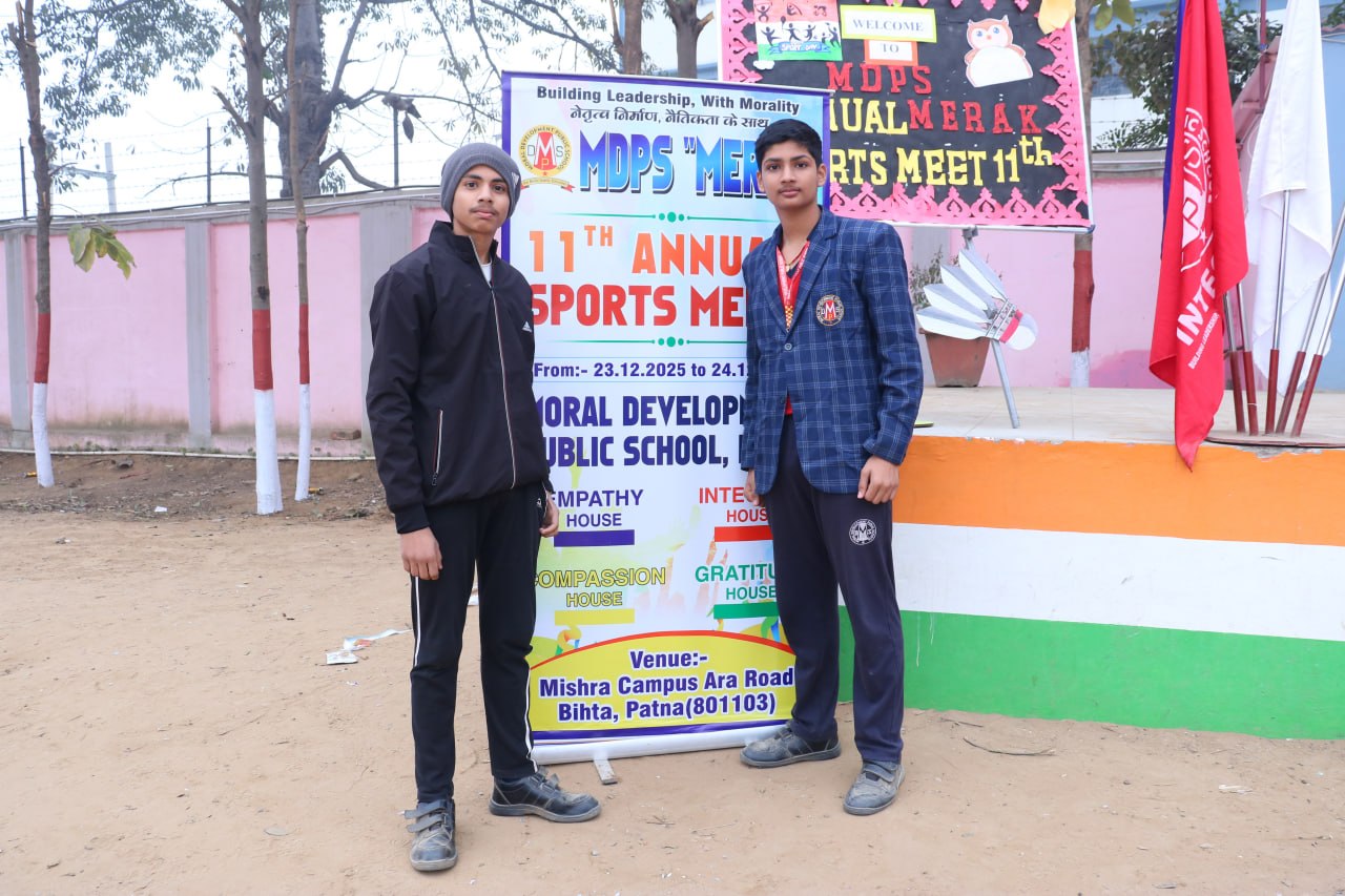 MDPS Bihta