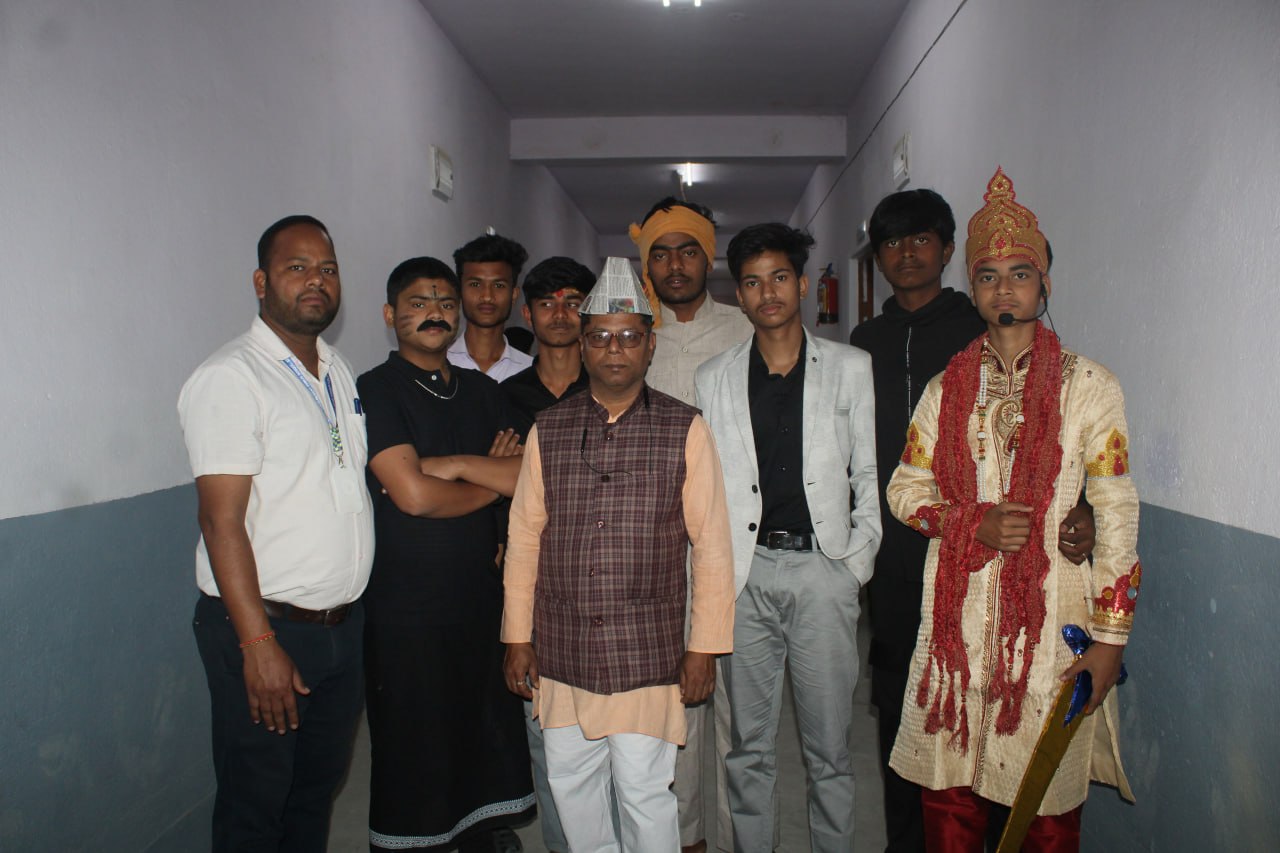 MDPS Bihta