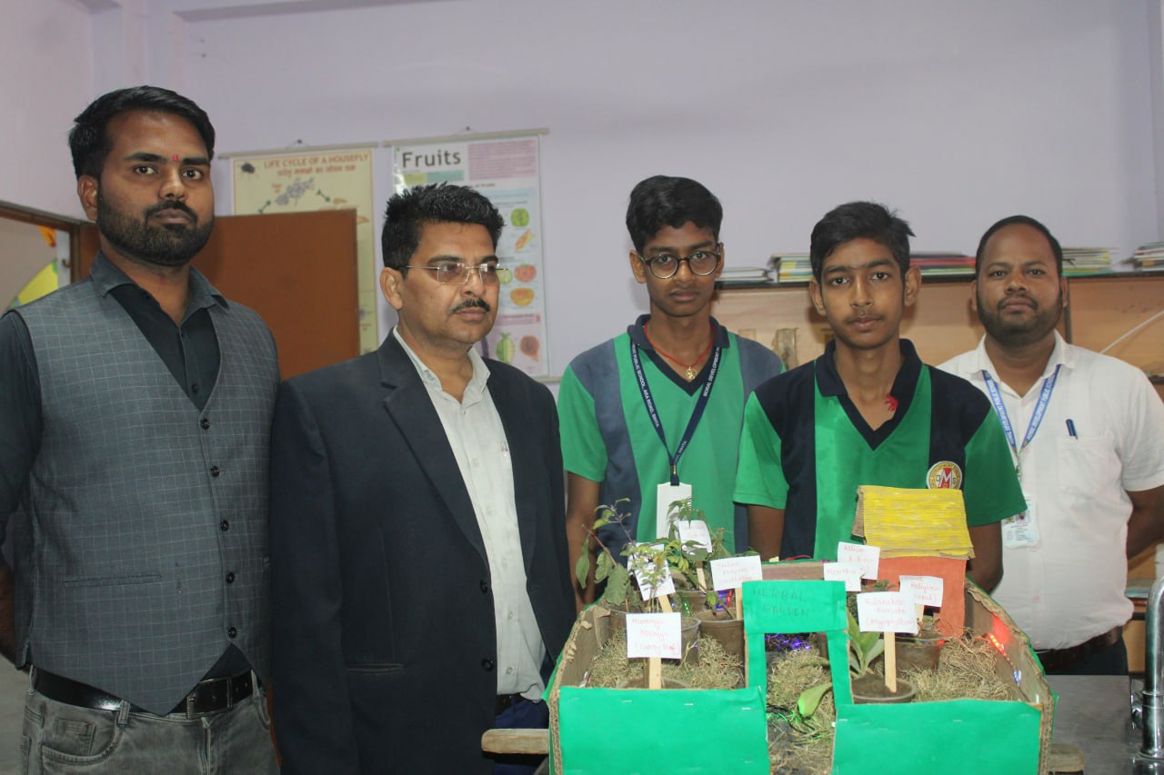 MDPS Bihta