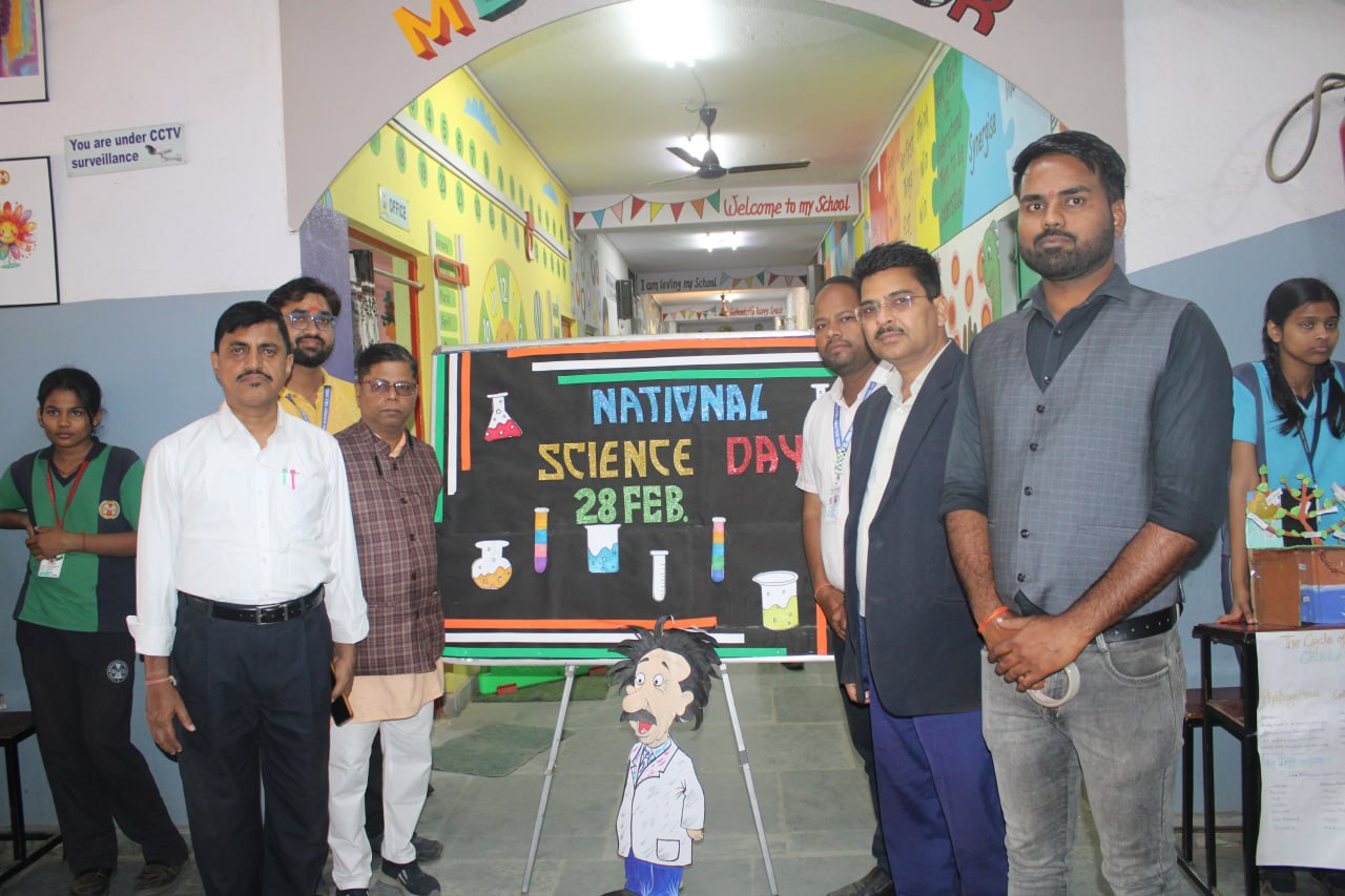 MDPS Bihta